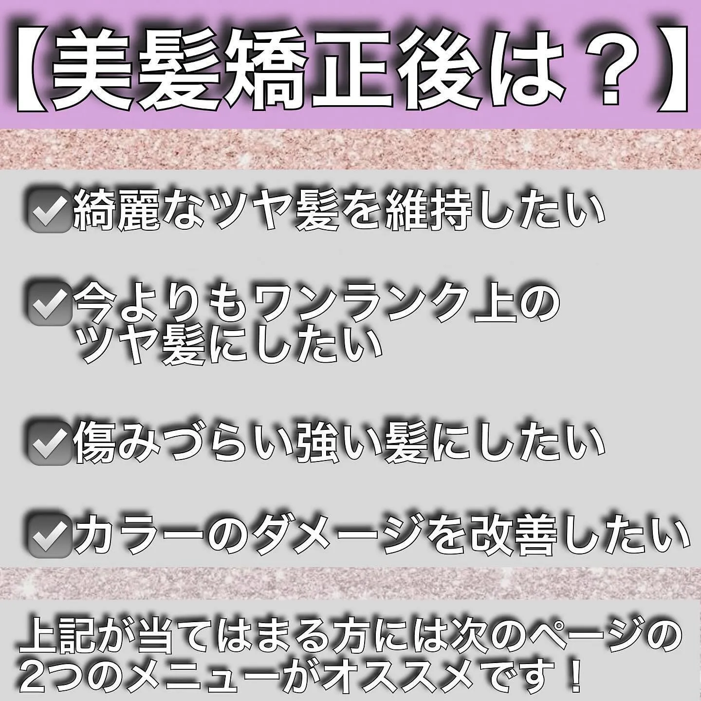 皆さんこんにちは真野あゆみです😊